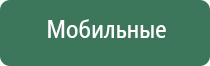 пепельницы гермес