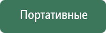 папиросные гильзы беломорканал 107мм