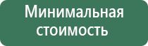 папиросные гильзы слим