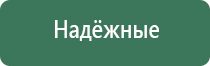 папиросные гильзы слим