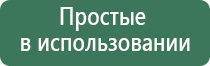 калибровочные гирьки