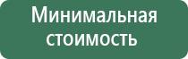 Бонги, вапорайзеры, трубки для курения и другие товары