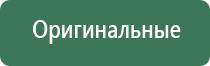 аксессуары для маслостанции
