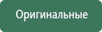 пепельница обезьяна ссср