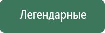 пепельница винтаж