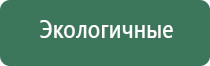 пепельницы dark souls