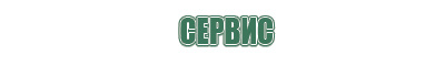 пепельницы недорого