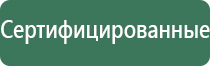 весы карманные до 1 кг